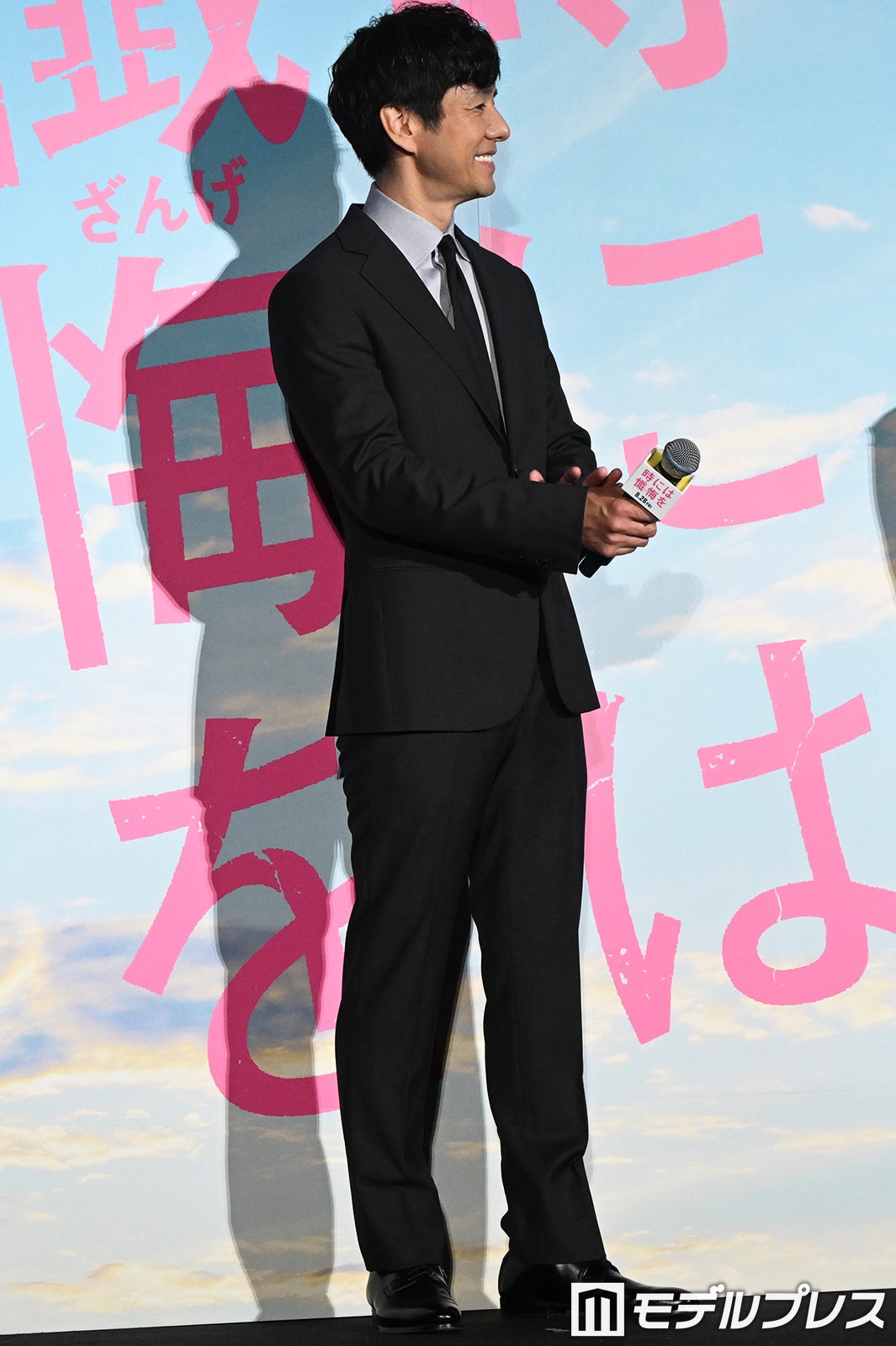西島秀俊（C）モデルプレス