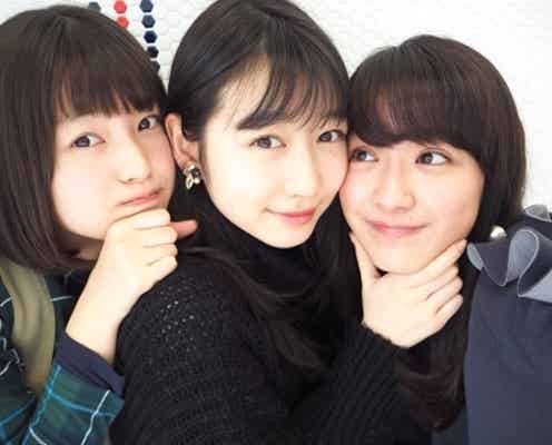 平祐奈「あの頃の私に戻ります」岡本夏美&吉川日菜子“おはガールちゅ!ちゅ!ちゅ!”の3ショットに反響