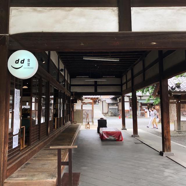 京都通がこっそり教えます！絶景の中でのんびりできる「リラックススポット」3選