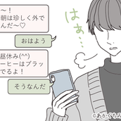 男性が惚れる センスがいい女性 の共通点 モデルプレス 男性が惚れる センスがいい女性 の共通点 モデルプレス