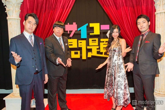 「ヨルスパ!究極の1問をプロデュース!サイコーの問題」に出演するバナナマン(設楽統・日村勇紀)、壇蜜、中田敦彦(オリエンタルラジオ)