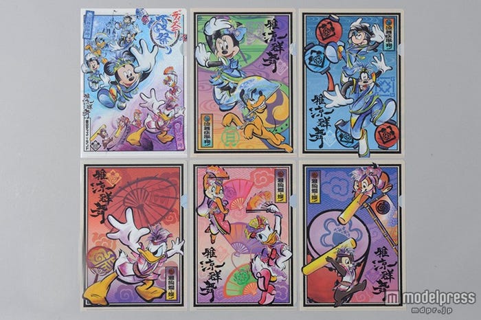 TDL:クリアフォルダーセット¥1230/(C)Disney