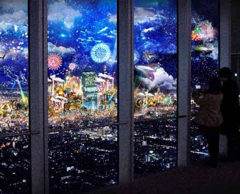 大阪で「CITY LIGHT FANTASIA」記念すべき5回目は過去作品を融合