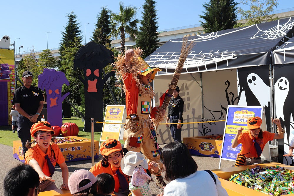 BRICK-OR-TREAT～だれも知らない、もう一つのレゴランド～／画像提供：LEGOLAND Japan