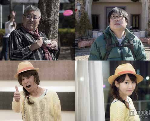 桐谷美玲主演「ヒロイン失格」追加キャスト発表 “本人役”で豪華出演<コメント到着>
