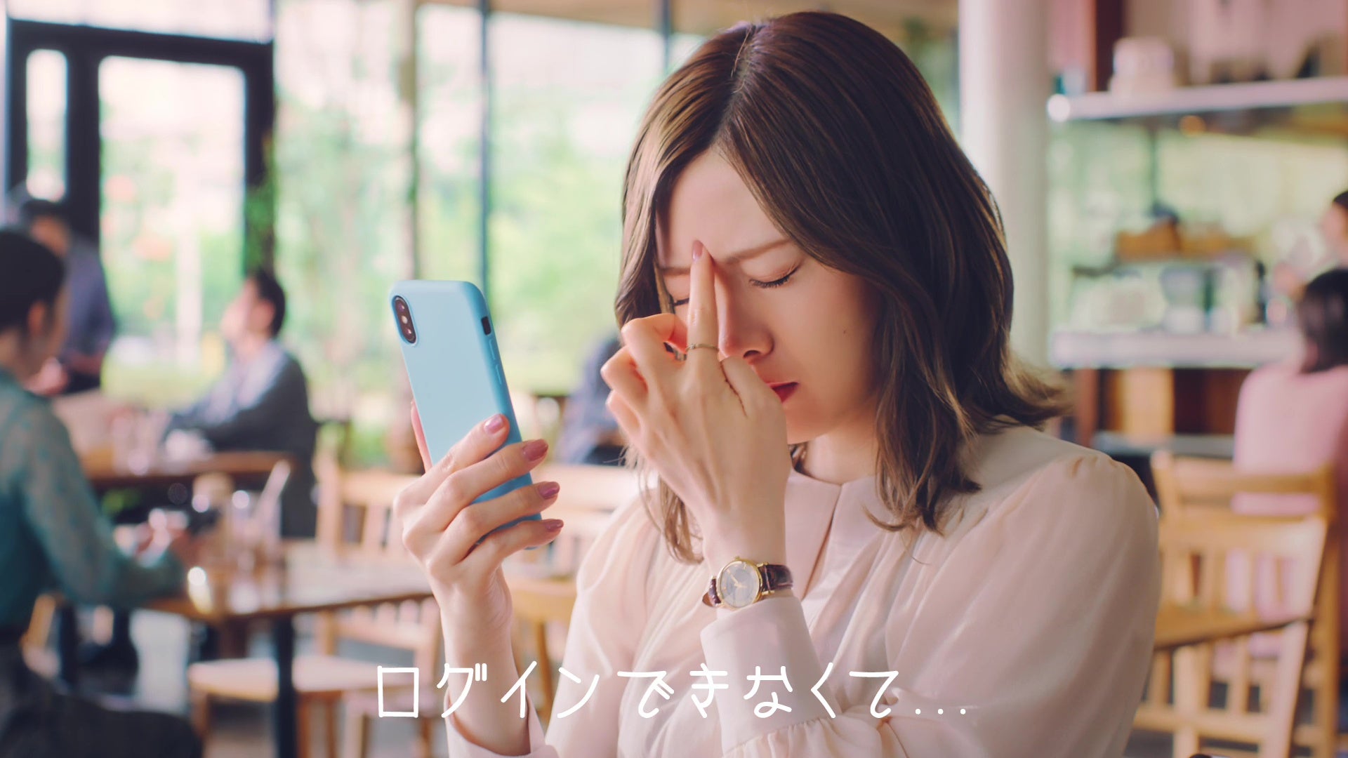 白石麻衣（提供写真）