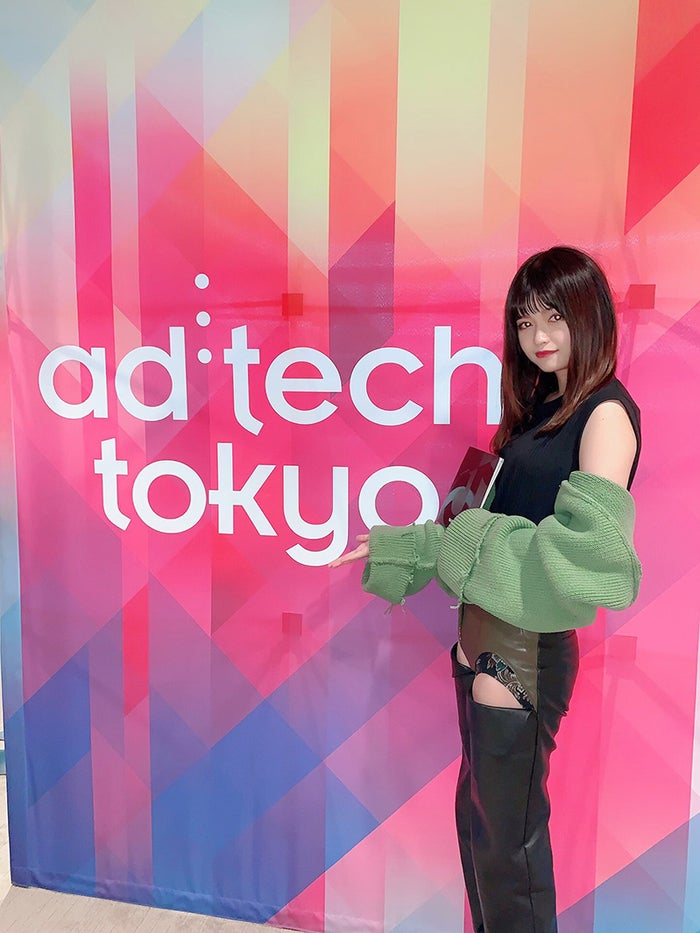 爆速でフォロワー100万人突破 Tiktokでバズる美女 景井ひなとは モデルプレス