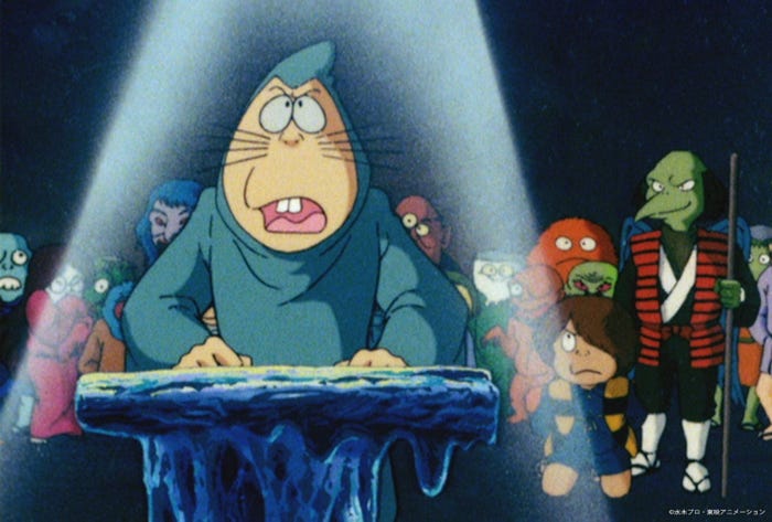 3期32話「鬼太郎危うし!妖怪大裁判」(C)水木プロ・東映アニメーション