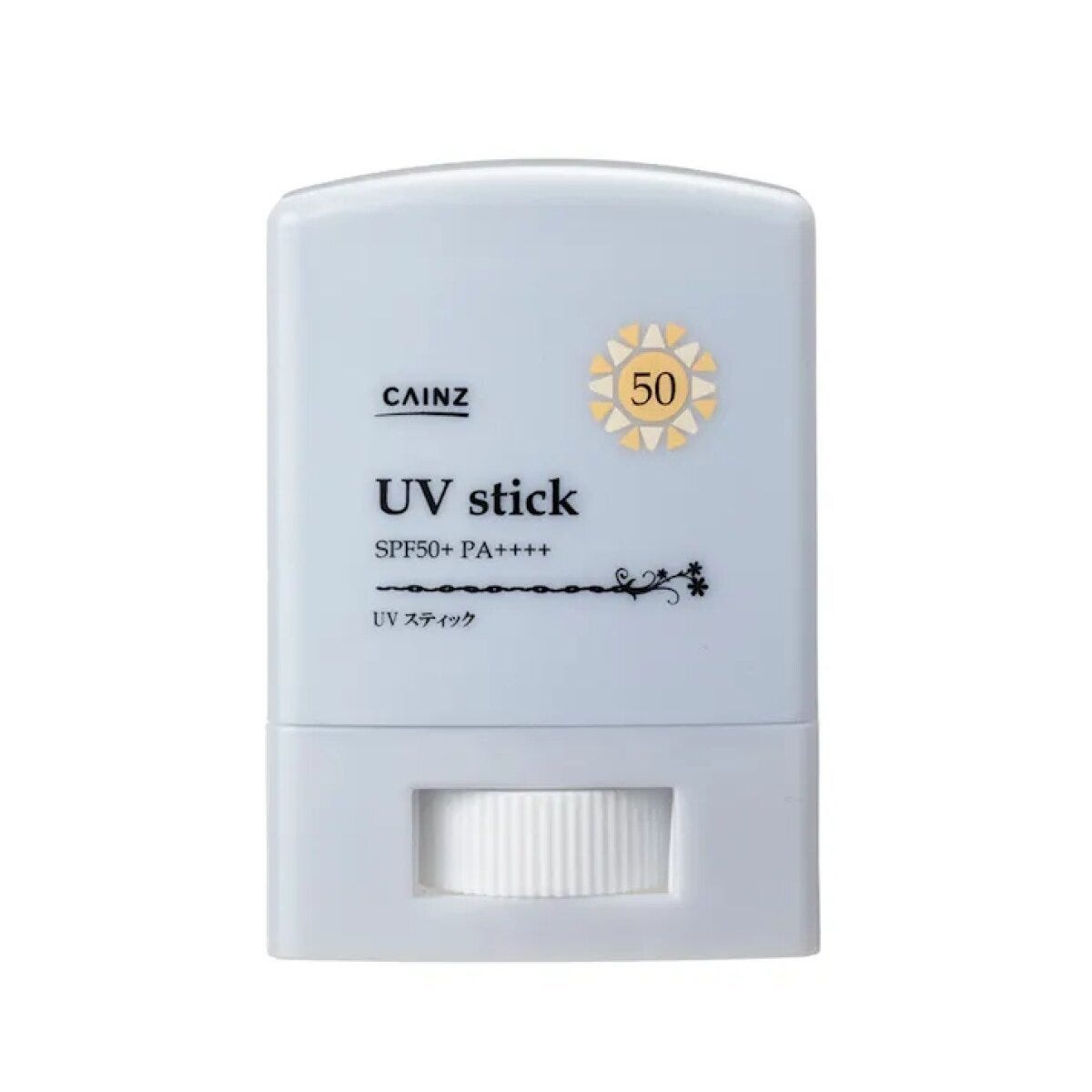 カインズUVスティックSPF50+PA++++の白い容器