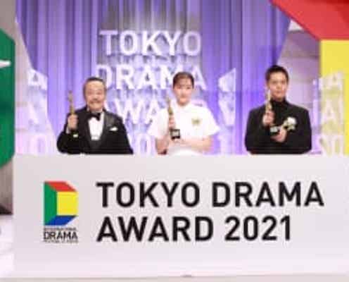 大豆田とわ子と三人の元夫 が 東京ドラマアウォード で 優秀賞 脚本賞 主題歌賞の3冠達成 モデルプレス 大豆田とわ子と三人の元夫 が 東京ドラマアウォード で 優秀賞 脚本賞 主題歌賞の3冠達成 モデルプレス