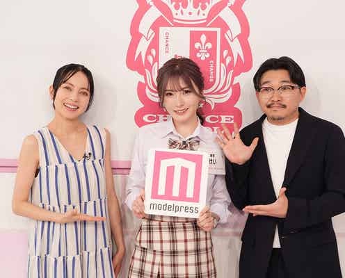 タバスコ一気飲み&割れたグラス使用…壮絶な下積み時代経験したキャバ嬢・けい、上野で培った強さで六本木に挑戦【モデルプレスインタビュー】