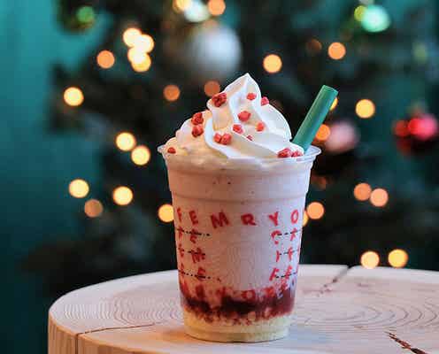 スタバ「ピンクのメリーストロベリー ケーキ フラペチーノ」苺ソース増量の特別カスタム
