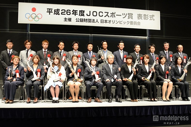 平成26年度JOCスポーツ賞表彰式の様子