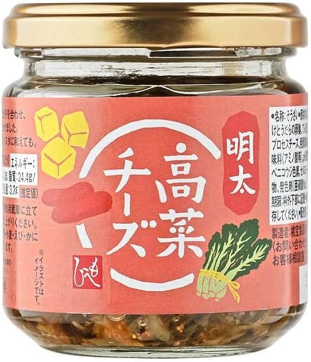 明太高菜チーズ