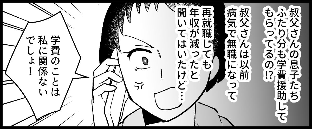 06_09