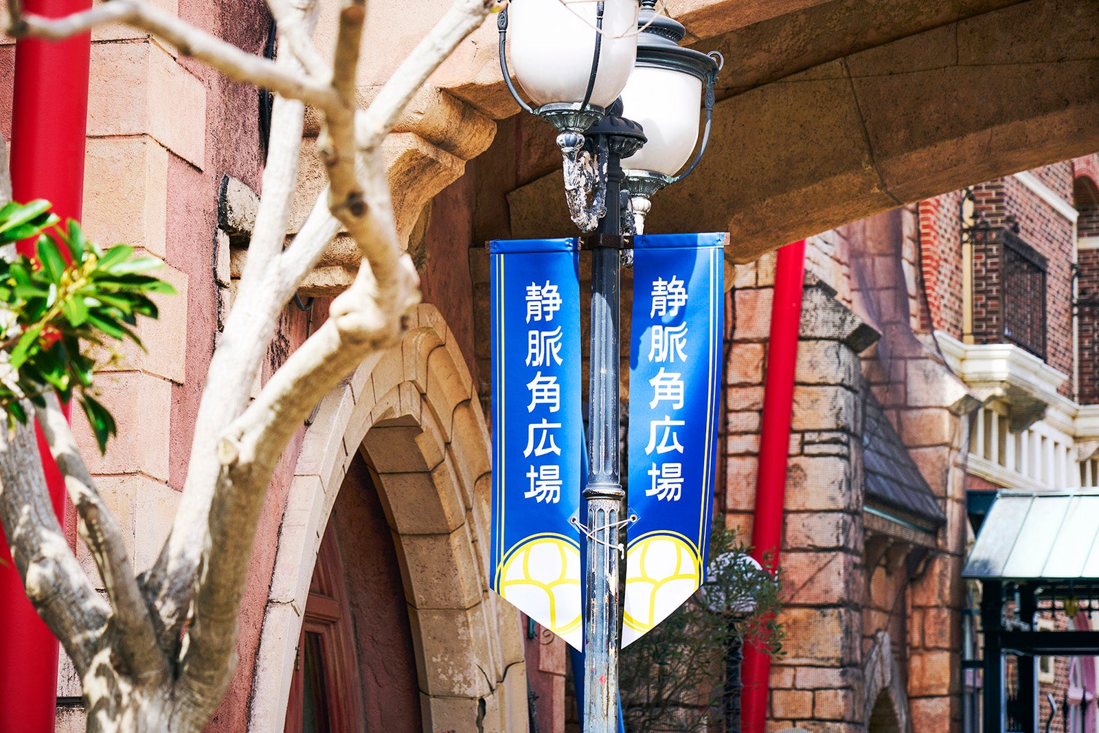 「はたらく細胞」（C）清水茜／講談社（C）原田重光・初嘉屋一生・清水茜／講談社（C）2024映画「はたらく細胞」製作委員会