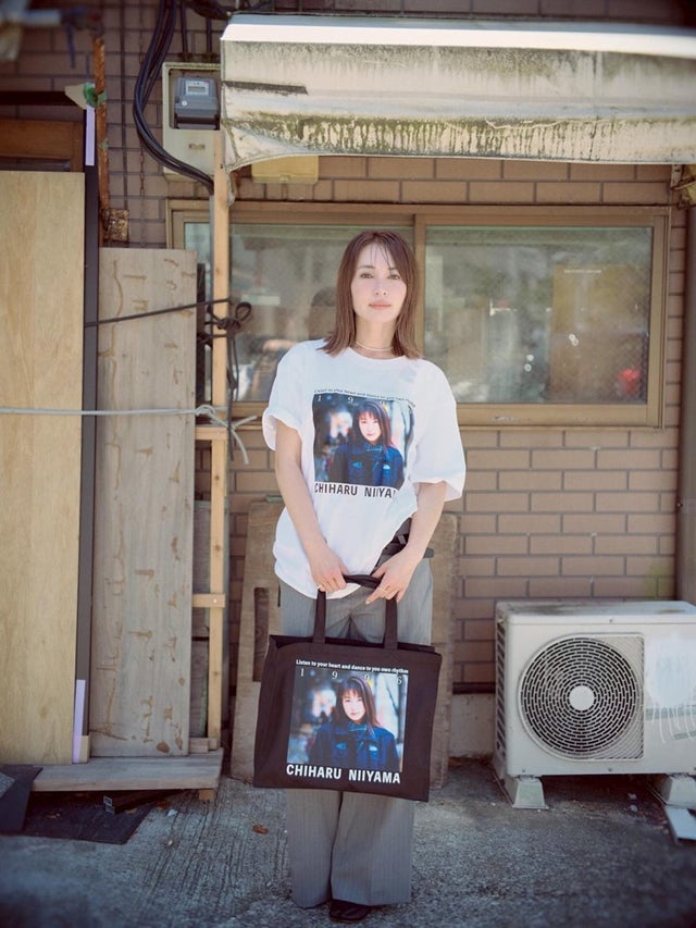 新山千春ブログより