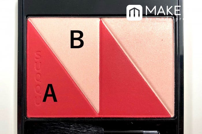 SUQQU/ピュア カラー ブラッシュ/118 折紅重 (C)メイクイット