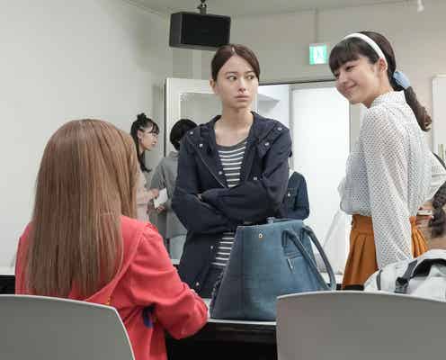 朝ドラ「おむすび」結(橋本環奈)の専門学校の実習班メンバーが「濃すぎる」「個性派揃い」と話題