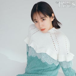 吉岡里帆、長期休暇で実現したいこととは?「up PLUS」表紙初登場