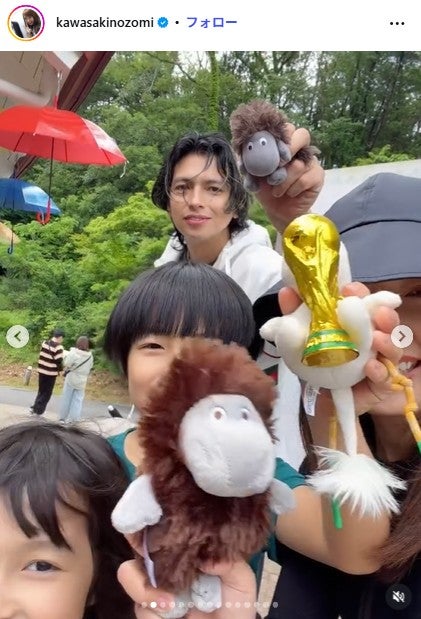 川崎希Instagramより