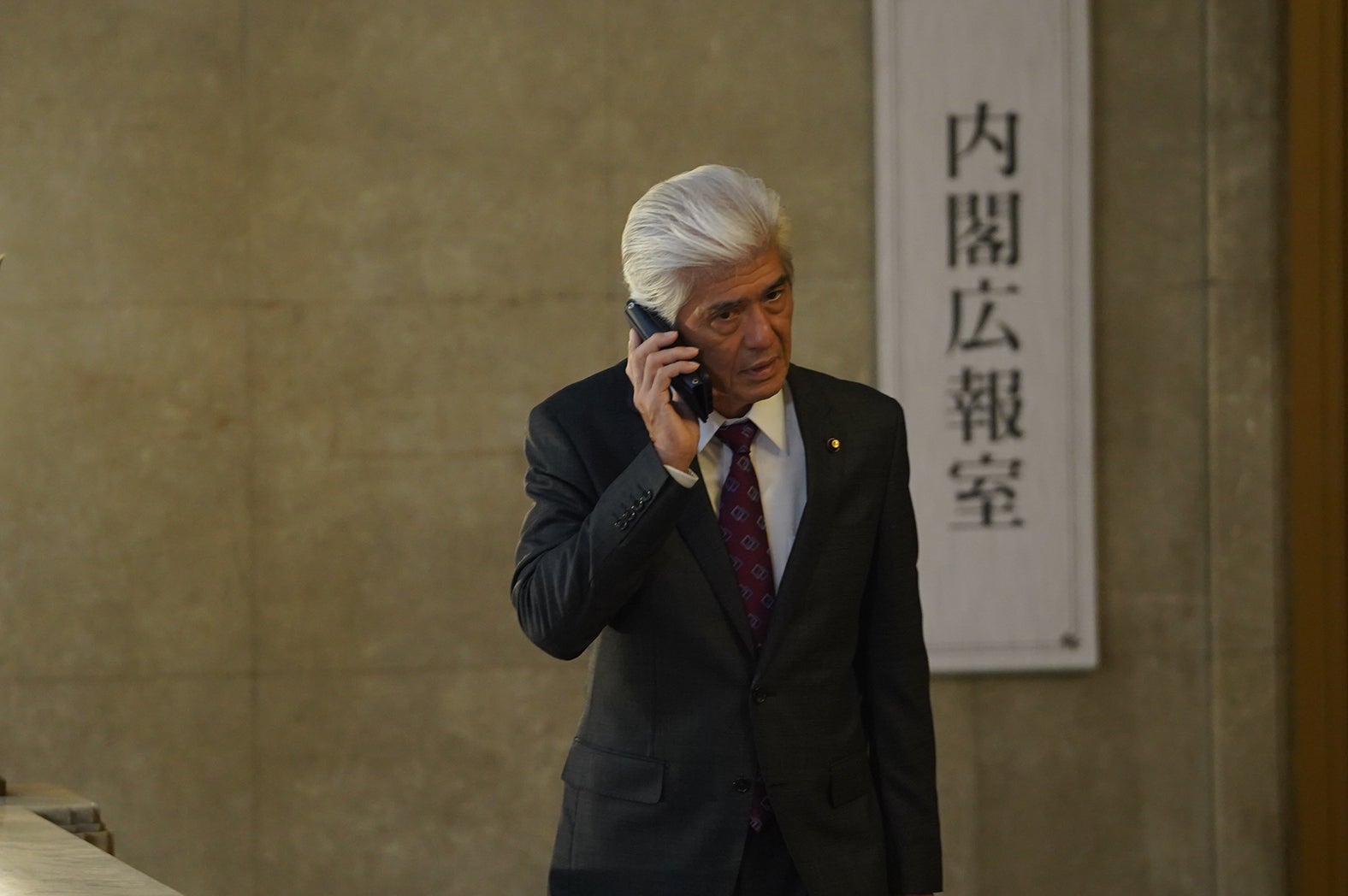 佐藤浩市「大追跡～警視庁SSBC強行犯係～」第4話（C）テレビ朝日・東映