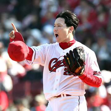 広島・栗林の熱投 モンテロ劇弾呼んだ8回1失点9K 開幕連続完封ならずも笑顔 新井監督「本当に素晴らしい投球」