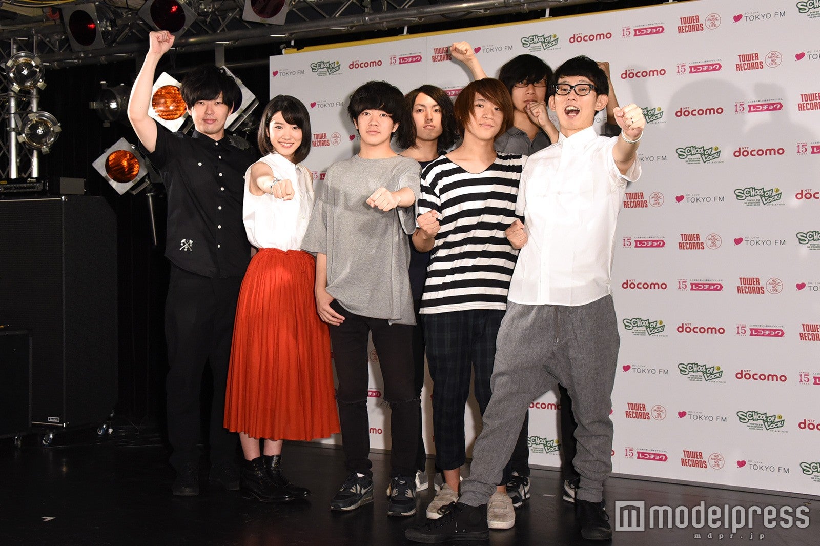 『SCHOOL OF LOCK！』パーソナリティ・とーやま校長、永野芽郁、Shout it Out（C）モデルプレス