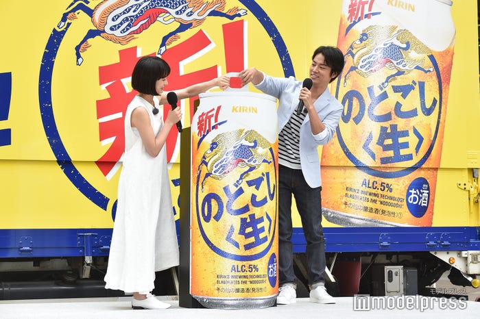 門脇麦、桐谷健太(C)モデルプレス