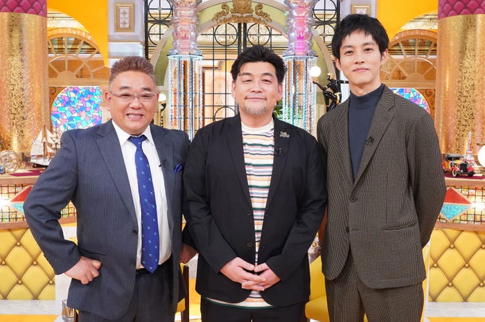 伊達みきお、富澤たけし、松坂桃李(C)日本テレビ