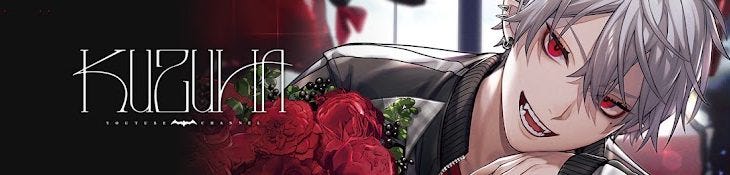 にじさんじ所属VTuber、Apex大会の辞退を発表