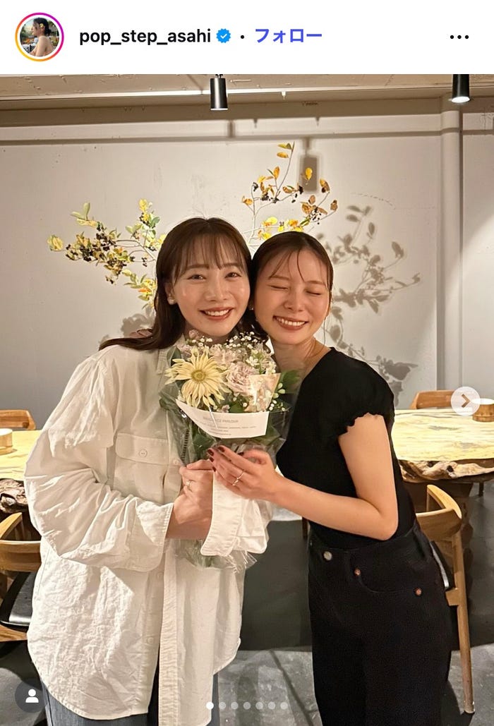 朝日奈央Instagramより