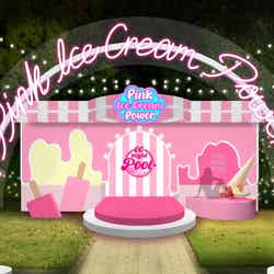 今年のメインフォトスポットのイメージ/提供画像