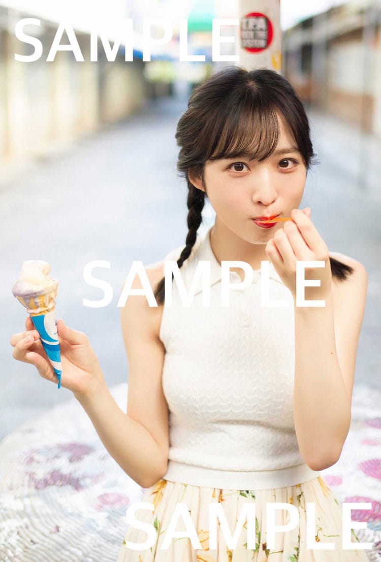小栗有以 AKB48 まさかのconfession 生写真 4種コンプ こまかい レア