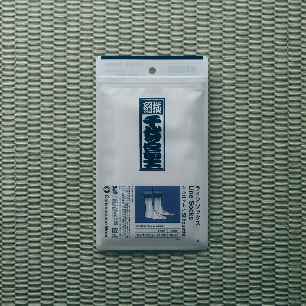「ラインソックス」（提供画像）