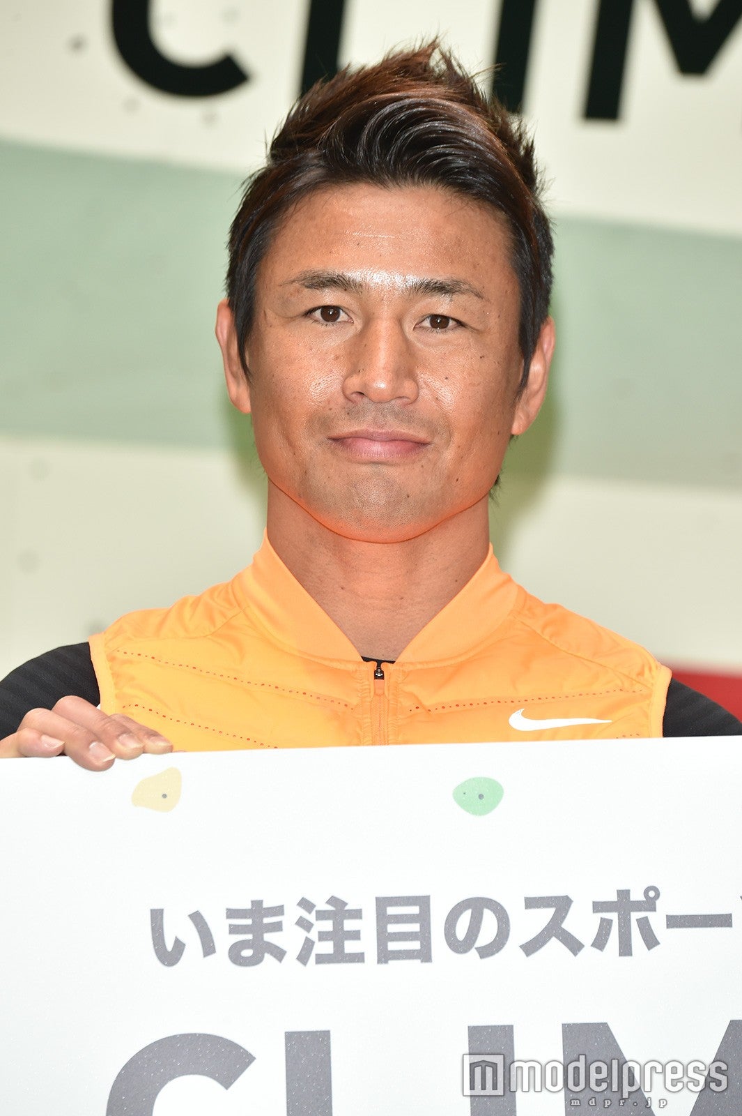 魔裟斗 （C）モデルプレス