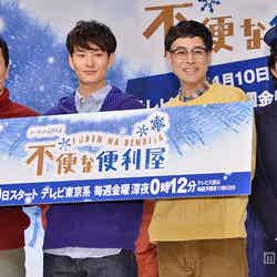 （左から）遠藤憲一、岡田将生、鈴木浩介、鈴井貴之監督／ドラマ記者会見より