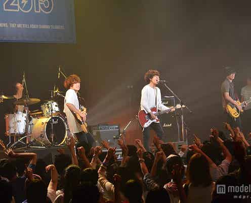“音楽の甲子園”の頂点が決定 等身大&独自性の圧巻ステージ披露