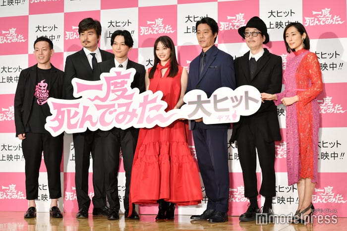 浜崎慎治監督、、小澤征悦、吉沢亮、広瀬すず、堤真一、リリー・フランキー、木村多江(C)モデルプレス