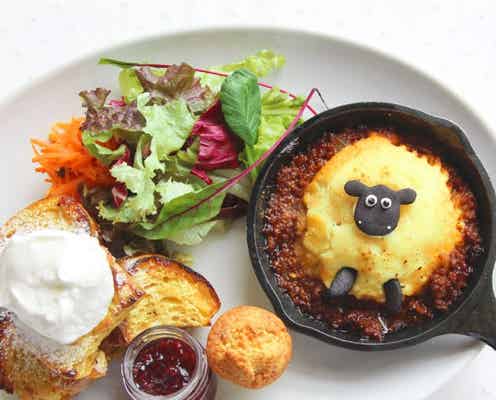 「ひつじのショーン」コラボカフェが吉祥寺にオープン