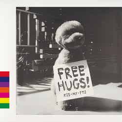Kis-My-Ft2ニューアルバム「FREE HUGS！」【初回盤A】 （提供画像）