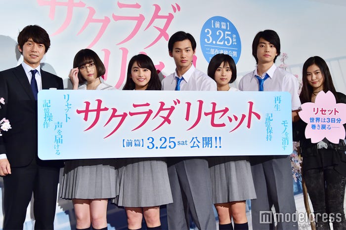 (左から)深川栄洋監督、玉城ティナ、平祐奈、野村周平、黒島結菜、健太郎、恒松祐里 (C)モデルプレス
