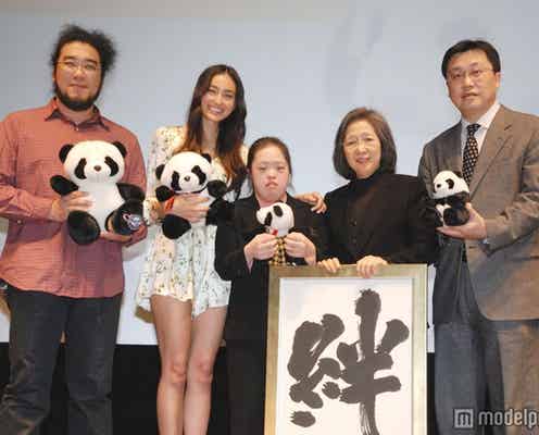 長谷川潤、母親願望明かす 「子供ができたら…」