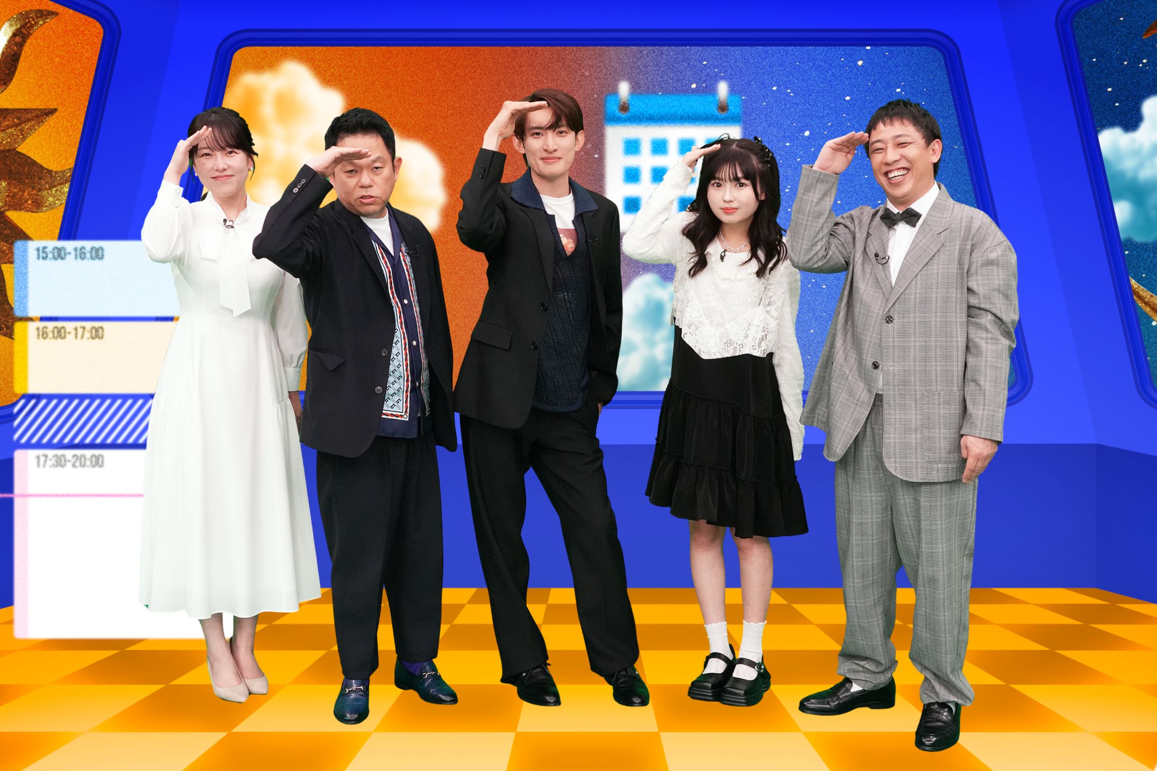 古旗笑佳、津田篤宏、向井康二、長浜広奈、森田哲矢（C）テレビ東京
