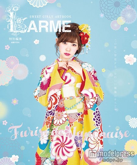 みるきーの甘かわ振袖姿にうっとり NMB48メンバーも登場