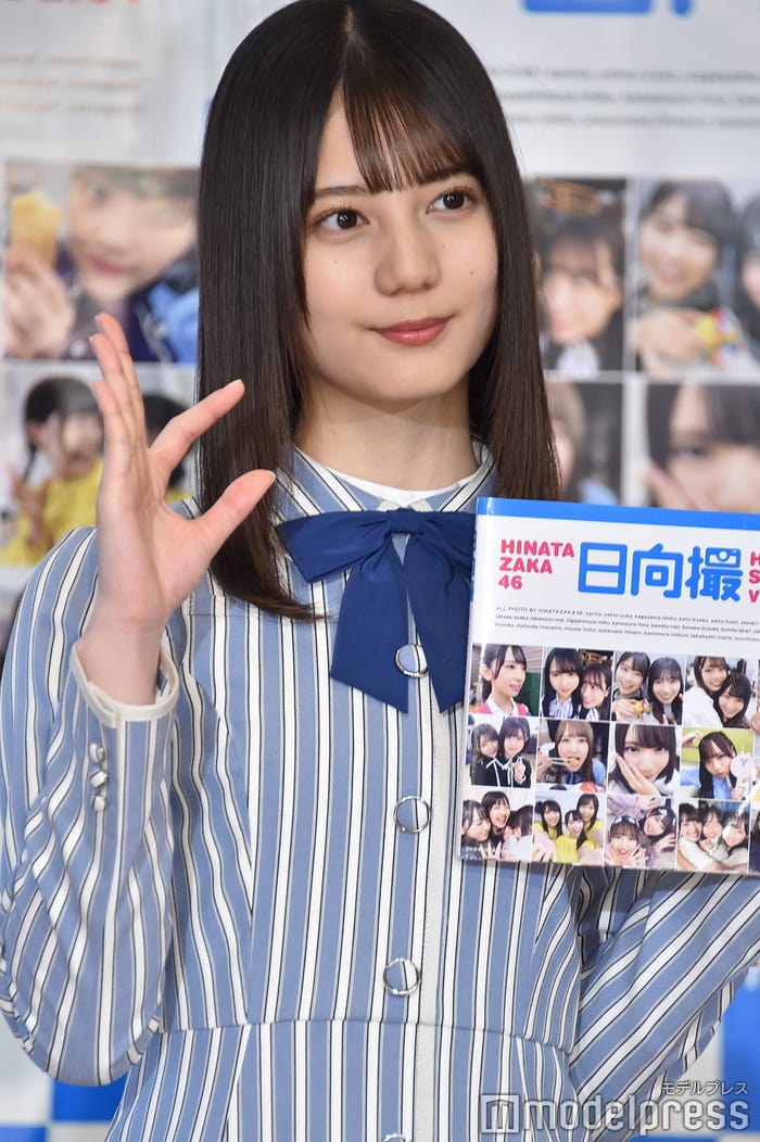 小坂菜緒 (C)モデルプレス