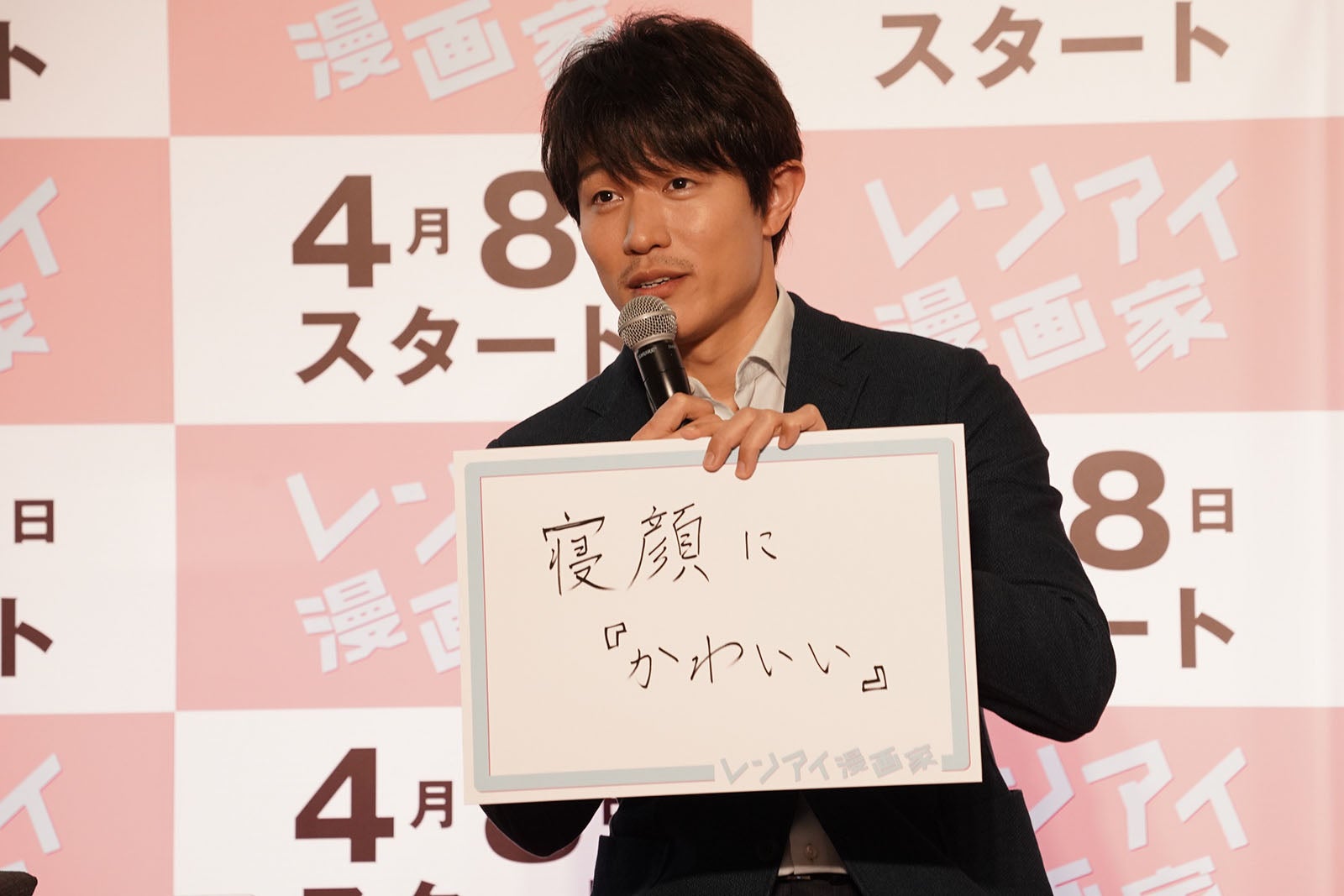 鈴木亮平（C）フジテレビ