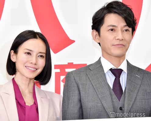 中谷美紀、NGなしの藤木直人に感嘆「困った人なんです」<ハル ~総合商社の女~>