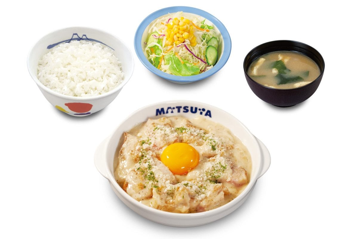 ごろごろチキンの濃厚カルボナーラ生野菜セット