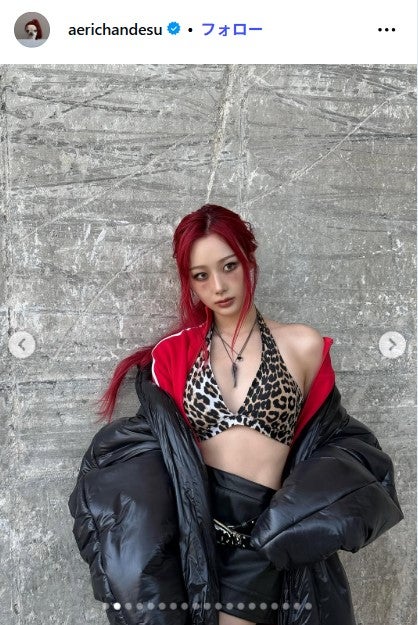 ジゼルInstagramより